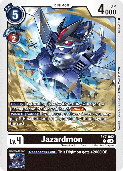 Jazardmon 「EX7-042」「EN」