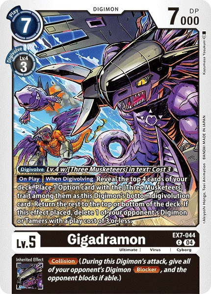 Gigadramon 「EX7-044」「EN」