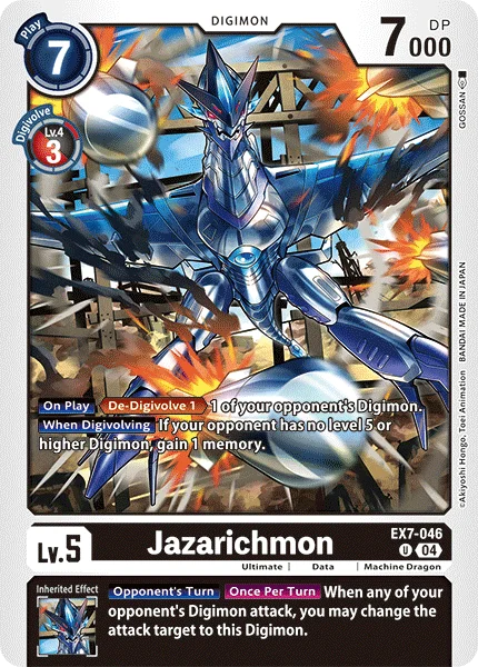 Jazarichmon 「EX7-046」「EN」