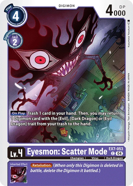 Eyesmon: Scatter Mode 「EX7-053」「EN」