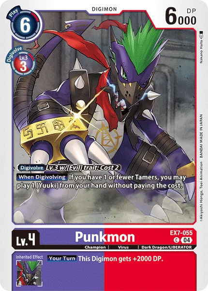 Punkmon 「EX7-055」「EN」