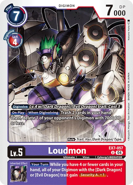 Loudmon 「EX7-057」「EN」