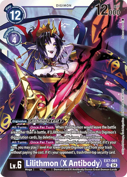 Lilithmon (X Antibody) 「EX7-061」「EN」