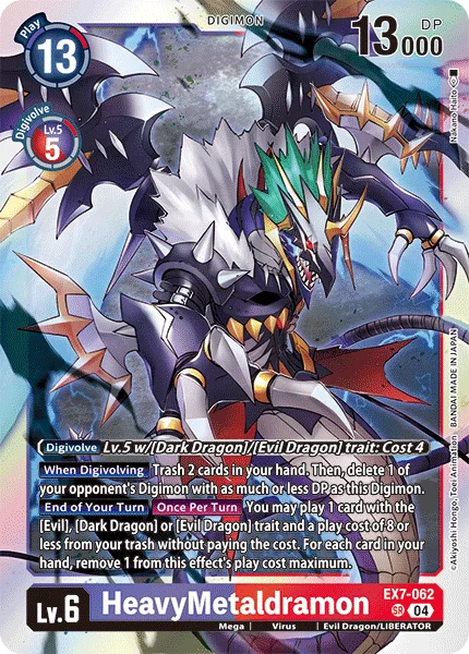 HeavyMetaldramon 「EX7-062」「EN」