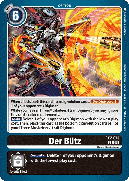 Der Blitz 「EX7-070」「EN」