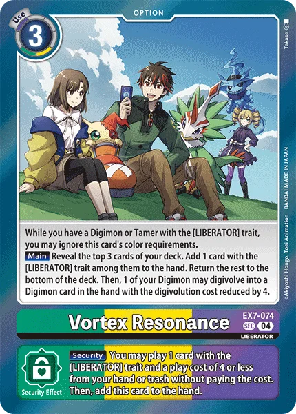 Vortex Resonance 「EX7-074」「EN」