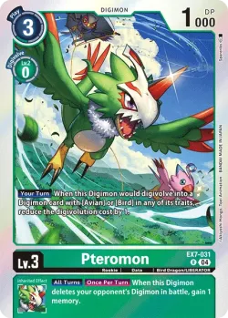 Pteromon 「EX7-031」「EN」