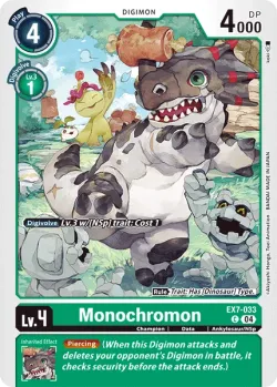 Monochromon 「EX7-033」「EN」