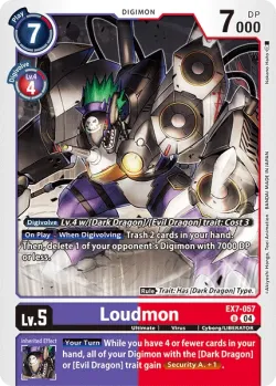 Loudmon 「EX7-057」「EN」