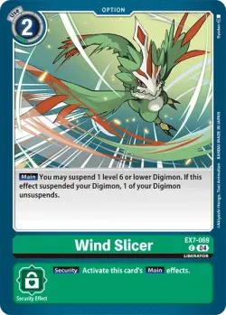 Wind Slicer 「EX7-069」「EN」