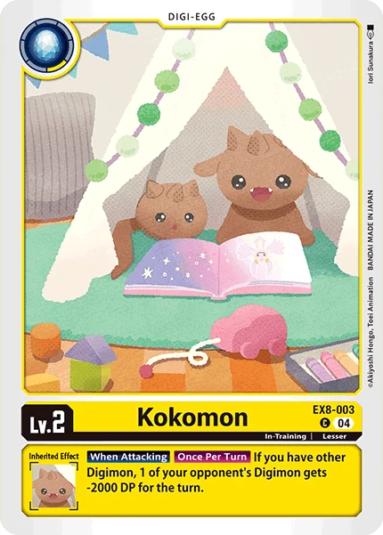 Kokomon 「EX8-003」「EN」