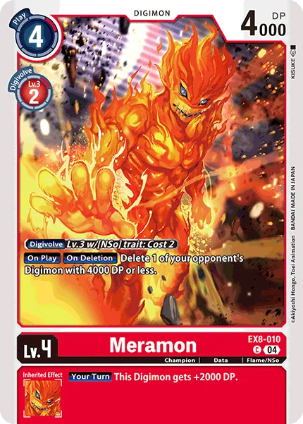 Meramon 「EX8-010」「EN」