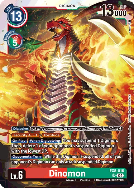 Dinomon 「EX8-016」「EN」