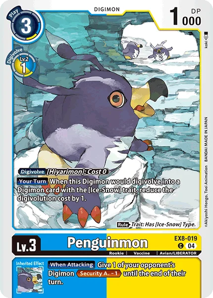 Penguinmon 「EX8-019」「EN」