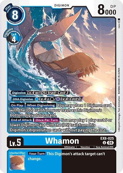 Whamon 「EX8-025」「EN」