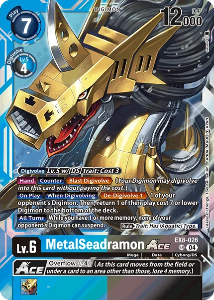 MetalSeadramon 「EX8-026」「EN」
