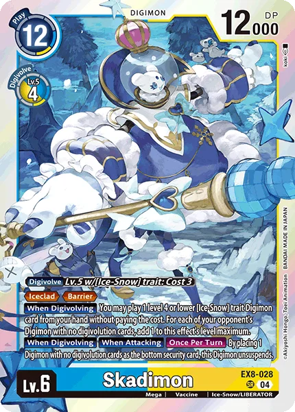 Skadimon 「EX8-028」「EN」