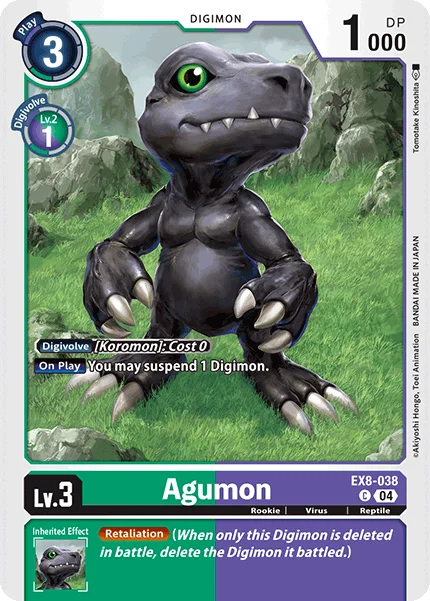 Agumon 「EX8-038」「EN」