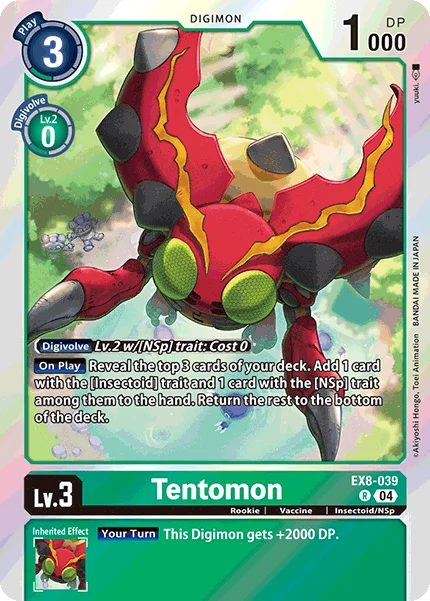 Tentomon 「EX8-039」「EN」