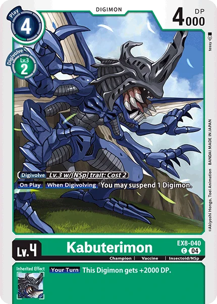 Kabuterimon 「EX8-040」「EN」