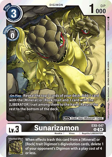 Sunarizamon 「EX8-047」「EN」