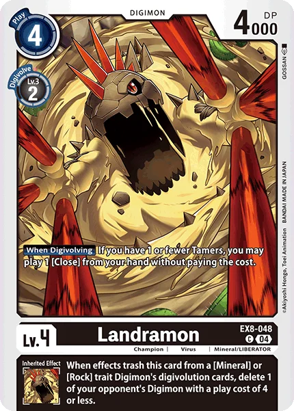 Landramon 「EX8-048」「EN」