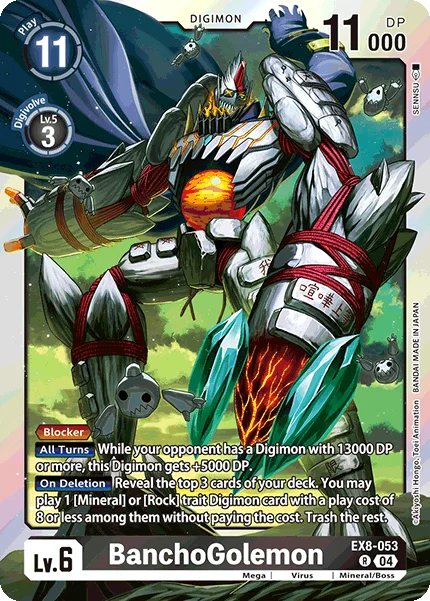 BanchoGolemon 「EX8-053」「EN」
