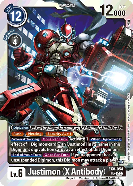 Justimon (X Antibody) 「EX8-054」「EN」