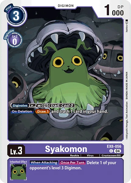 Syakomon 「EX8-056」「EN」