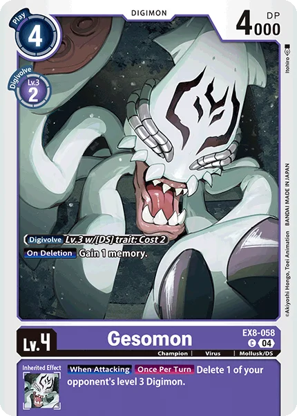 Gesomon 「EX8-058」「EN」