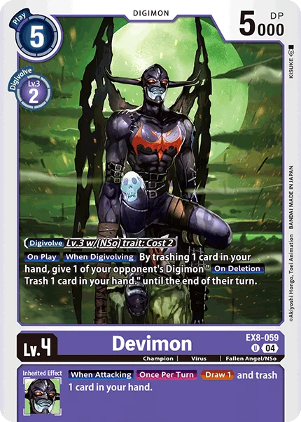 Devimon 「EX8-059」「EN」