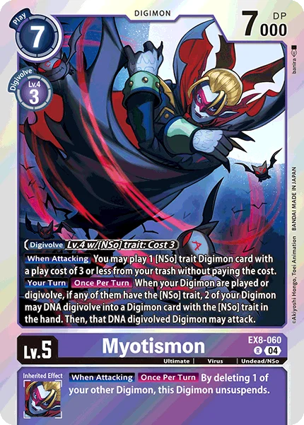 Myotismon 「EX8-060」「EN」