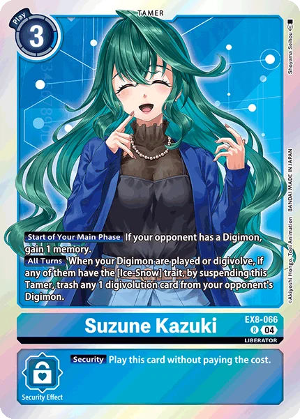 Suzune Kazuki 「EX8-066」「EN」