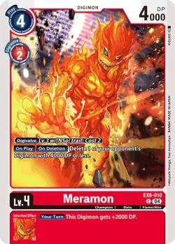Meramon 「EX8-010」「EN」