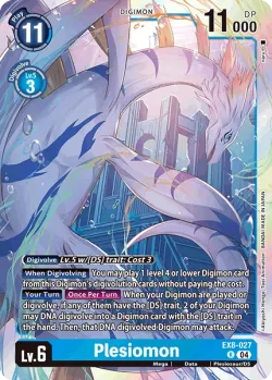 Plesiomon 「EX8-027」「EN」
