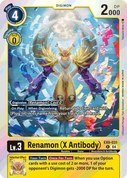 Renamon (X Antibody) 「EX8-031」「EN」