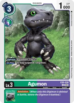 Agumon 「EX8-038」「EN」