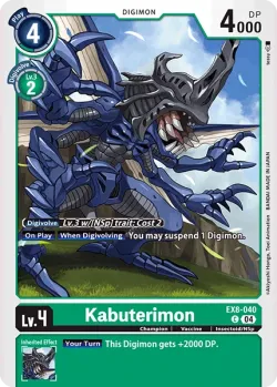 Kabuterimon 「EX8-040」「EN」