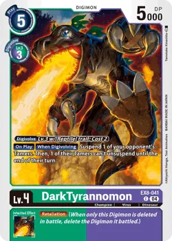 DarkTyrannomon 「EX8-041」「EN」