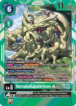 HerculesKabuterimon 「EX8-044」「EN」