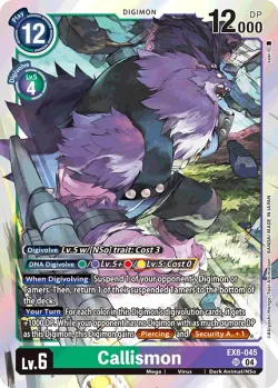 Callismon 「EX8-045」「EN」