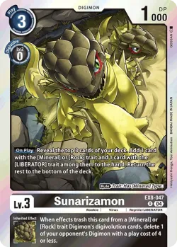 Sunarizamon 「EX8-047」「EN」