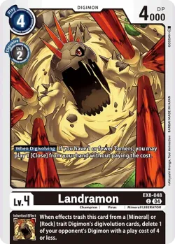 Landramon 「EX8-048」「EN」