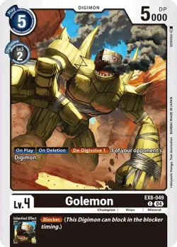 Golemon 「EX8-049」「EN」