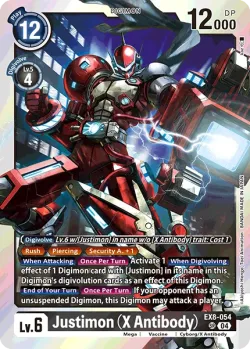 Justimon (X Antibody) 「EX8-054」「EN」