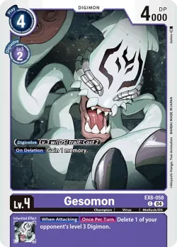 Gesomon 「EX8-058」「EN」