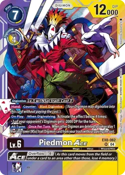 Piedmon 「EX8-062」「EN」