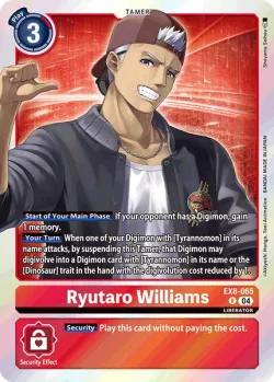Ryutaro Williams 「EX8-065」「EN」