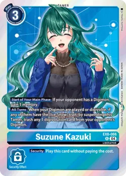Suzune Kazuki 「EX8-066」「EN」