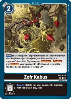 Zofr Kabus 「EX8-070」「EN」